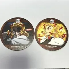 煉獄杏寿郎 鬼滅の刃 ufotable cafe ノベルティ コースター