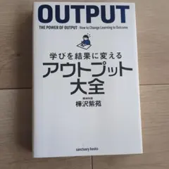 Item thumbnail for item 56e6f760-e2ab-46e8-8990-62ae1e2e551e