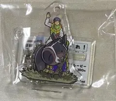 ミスターシービー