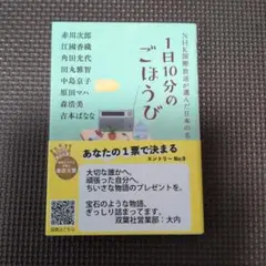 ask様 リクエスト 2点 まとめ商品