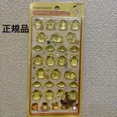 正規品ボンボンドロップ 3Dぷくぷくシール　ステッカー　サイリオ　ポムポムプリン