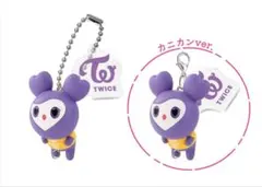 TWICE LOVERYS つまんでつなげてますこっとでらっくす！　サナ