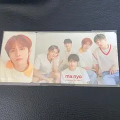 TXT 魔女工場 ボムギュ