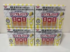 2026年最新】トリプルバリアの人気アイテム - メルカリ