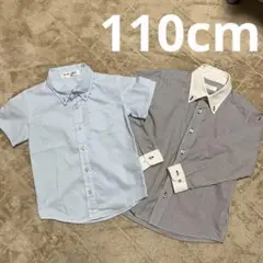 子ども　卒園式　入学 水色　ボーダー　 半袖　長袖　シャツ 110cm