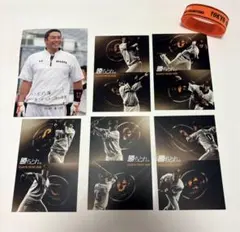 GIANTS 記念ポストカードセット & リストバンド