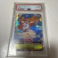 ワンピースカードゲームOP09-050 ナミ パラレル PSA10 - メルカリ