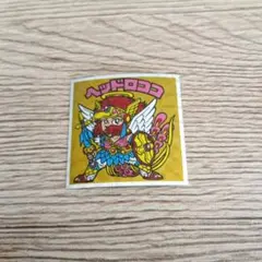 masaakiitou0321_0321様 リクエスト 2点 まとめ商品