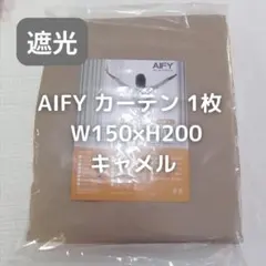 ゆったん様 リクエスト 2点 まとめ商品