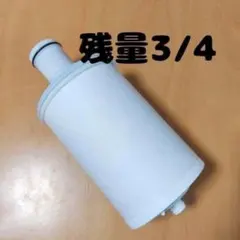 アムウェイ 浄水器 eSpringⅡ用 カートリッジ 残量2/4 - メルカリ