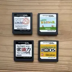 【動作未確認】ニンテンドーDSソフト4本セット