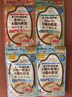 まつやのおかゆ 4袋