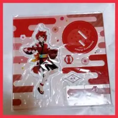 すとぷり 莉犬くん アクスタ アクリルスタンド すとめも9