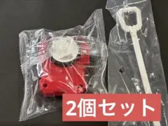 【新品未使用】ワインダーランチャー 赤×白 2個セット ベイブレードX