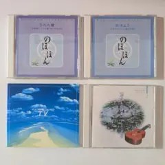 2026年最新】サウンド文学館 パルナス CD 60の人気アイテム - メルカリ