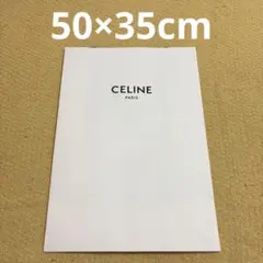 2026年最新】celine 紙袋の人気アイテム - メルカリ