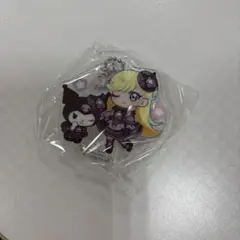 ピ*ー様 ひみつのアイプリ　サンリオ　ガチャガチャ　みつき　クロミ