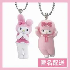 산리오 実写版 ミニチュアチャーム マイスウィートピアノ 마이멜로디