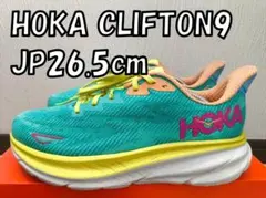 美品 JP26.5 HOKA Clifton 9 ホカ クリフトン9 ターコイズ