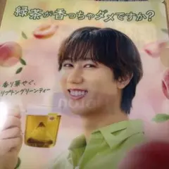 Item thumbnail for item 5d7a6c91-83d8-4a4f-98bc-ead7d0beb0a5