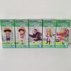 ワンピース ワールドコレクタブルフィギュア　シャボンディ諸島　最悪の世代1