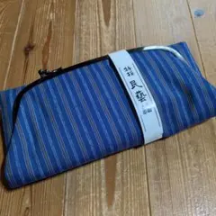 ✩新品未使用品✩和　ポーチ　小物入れ　青ストライプがま口バッグ