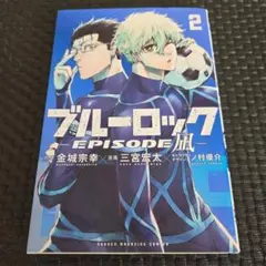 Item thumbnail for item 283b9f67-455f-4fd7-b8f9-98dc550ce272