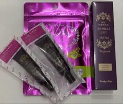 パーリーデュー薬用リンクルリフト リッチリッチモイスチャーセラムC 【冬季限定】