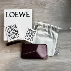 LOEWE パズル アナグラム カードケース