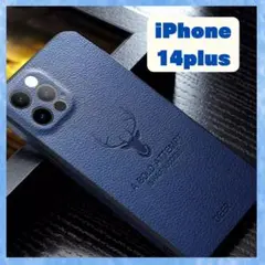 kazuuu様 リクエスト 2点 まとめ商品