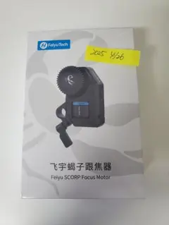 FeiyuTech フォローフォーカスキット for SCORPシリーズ Amazon | FeiyuTech フォローフォーカスブラシレスモーター