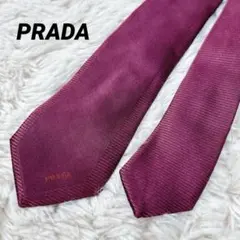 2026年最新】PRADA カラー：レッド系 メンズ ネクタイの人気アイテム
