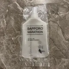 札幌マラソン2025 ソフトフラスク
