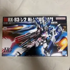 RG ガンプラ セット Zガンダム　νガンダム　hi-νガンダム　未組立品 RG 1/144 Hi-νガンダム サンプル 素組紹介│くらくらプラモブログ