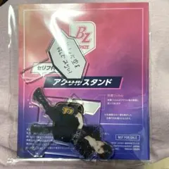 RIIZE スペシャルキット2026 特典 ウンソク アクスタ