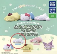 Item thumbnail for item 06d2489d-43d6-476a-ab1d-a499d667fc14