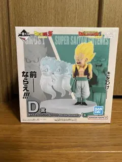 2026年最新】一番くじ ゴテンクスの人気アイテム - メルカリ