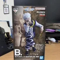 HUNTER×HUNTER 一番くじ フィギュア B賞 ゼノ ゾルディック - メルカリ