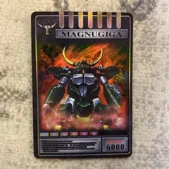 仮面ライダー龍騎　アドベントカード　tvエディション　マクナギガ　ホロ　③