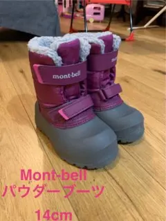 Item thumbnail for item 3ef93137-4eaf-4df0-a19e-7641034e81fe