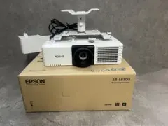 askyb様 専用 EPSON EB-L630U プロジェクター 天吊セット