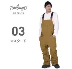 namelessage　ビブパンツ　マスタード　 Lサイズ