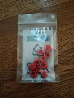 Lenovoトラックポイントキャップ　10個