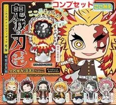 鬼滅の刃 ここみえアクリルフィギュア 伍の型 コンプセット