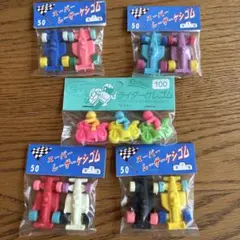 昭和レトロ　バイク　スポーツカー　消しゴム