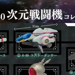 Item thumbnail for item b7e08ad9-b31e-4c65-be07-fd5c0f7ddd34