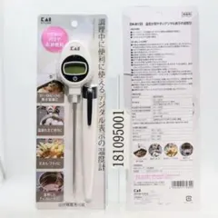 Item thumbnail for item e8645d12-06db-4f94-a804-c56900aa56eb