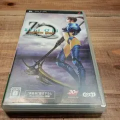 ジルオール PSP ソフト