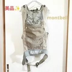 美品モンベル ポケッタブルベビーキャリア 抱っこ紐 ベージュ mont-bellのサムネイル