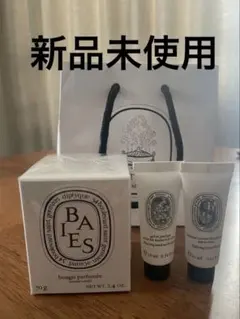 ディプティック　べ　ミニキャンドル70g セットのサムネイル